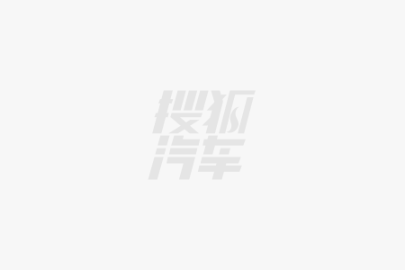 共创美好出行 走进用户心 上汽最懂你米乐体育app网站平权驱动进阶