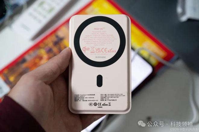 卓都能用横屏支架追剧更痛快iWALK磁吸充电宝苹果安(图4)