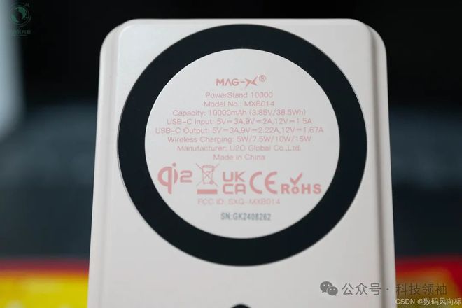 卓都能用横屏支架追剧更痛快iWALK磁吸充电宝苹果安(图6)