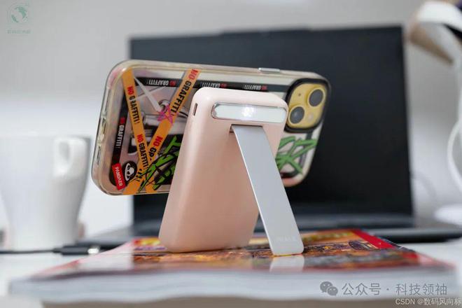 卓都能用横屏支架追剧更痛快iWALK磁吸充电宝苹果安(图14)
