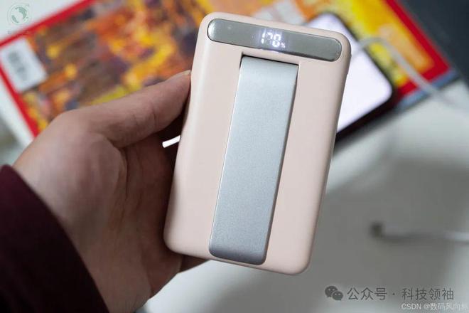 卓都能用横屏支架追剧更痛快iWALK磁吸充电宝苹果安(图15)