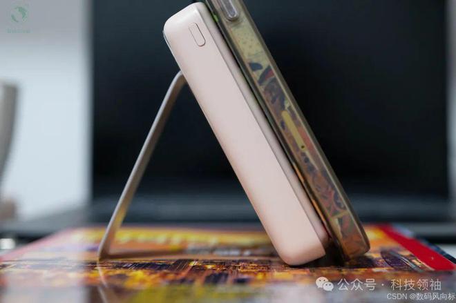 卓都能用横屏支架追剧更痛快iWALK磁吸充电宝苹果安(图16)