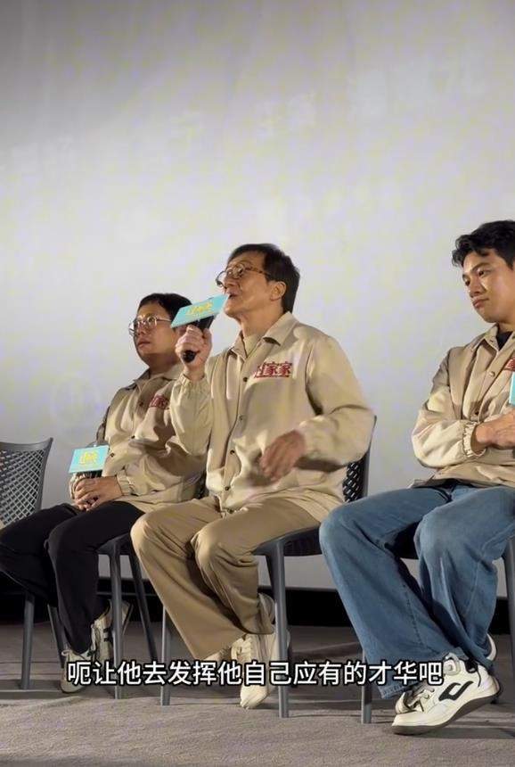 是一个好爸爸但我是负责任的爸爸成龙首次公开向儿子道歉：我不(图2)