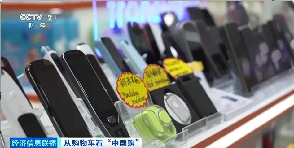 增270%！有人拖空箱子扫货……深圳早晨 华强北又爆火！销量猛(图8)