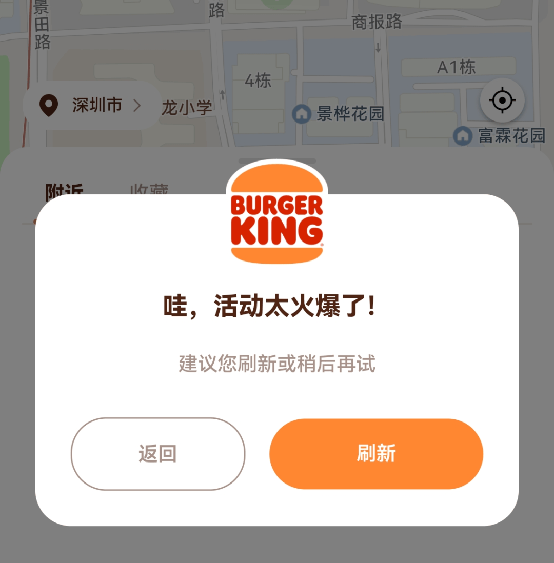 增270%！有人拖空箱子扫货……深圳早晨 华强北又爆火！销量猛(图9)