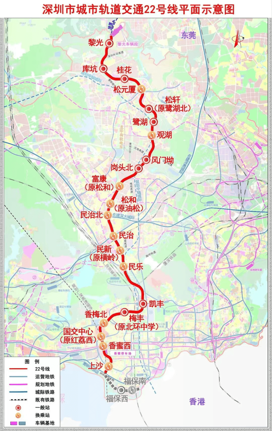 增270%！有人拖空箱子扫货……深圳早晨 华强北又爆火！销量猛(图13)