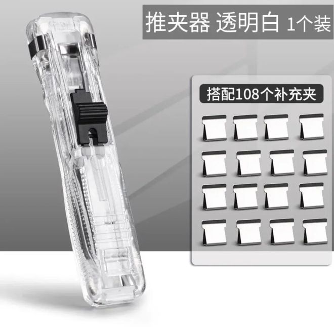 要花多少钱?(附清单把工位改成“头等舱”(图5) 要花多少钱?(附清单把工位改成“头等舱”(图5)